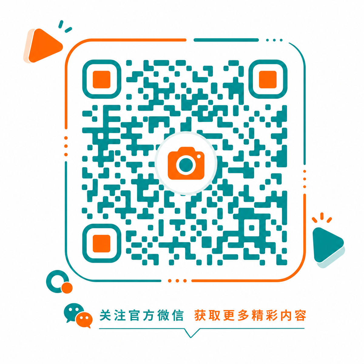 媚黑官方公众号二维码
